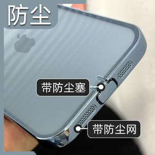 New iphone 13 mobile phone case, all-inclusive, anti-fall, iphone13promax, with integrated charging port, dustproof plug, speaker, dustproof, built-in lens film, transparent, yuanfeng blue, high quality, dustproof charging port, iphone 13
