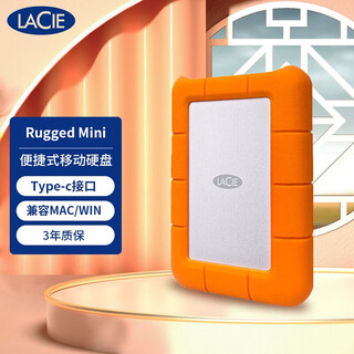 LaCie 雷孜 Rugged小金刚 移动硬盘 防摔 Type-c/USB3.0 Rugged Mini 系列 1TB