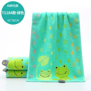 Gold towel pure cotton cartoon children's baby face towel household soft and absorbent kindergarten small towel t1184 frog green one