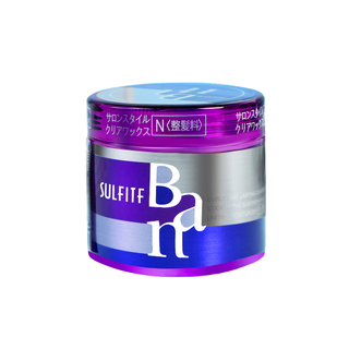 Silang magic curl styling cream elastin moisturizing styling long-lasting curl protection anti-frizz purple 12