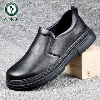Woodpecker men's casual leather shoes genuine leather wide fat feet big toe toe layer cowhide car stitching loose men's shoes business work shoes black-four seasons 42