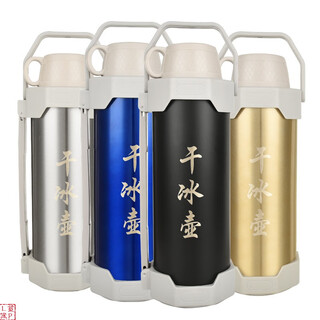 Tuojin dry ice bucket commercial dry ice insulation bucket insulation box special bucket insulation special large dry refrigerator insulation pot 3 l21-6jin jin equal to 0.5 kg gold version (without ice) gold