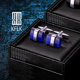 Kflk cufflinks men's high-end sleeve nails business shirt cuff nails french custom gift box hardcover engraving birthday gift f851
