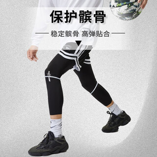 Veidoorn thin patella belt basketball patella knee joint rope loop rubber band sports knee brace elastic fix knee strength band (gray) one size (one pack)