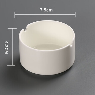 Yudie ceramic ashtray creative personality trend chinese style popular ashtray home living room office simple customization pure white 2 small ashtrays