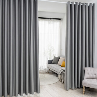 Xihan (xihan) punch-free roman telescopic rod curtains simple finished bedroom balcony living room bay window curtain cloth partition sunshade elegant gray applicable width 2.1-2.6 meters curtain height 2.0 double opening