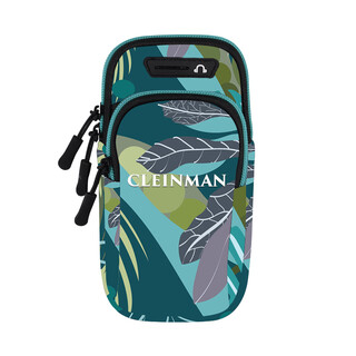 Zailu sports arm bag outdoor running arm bag running mobile phone arm bag unisex outdoor fitness equipment summer hand a forest green