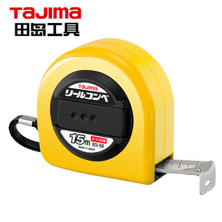 Tajima 15m hand-operated tape measure 1001-3133