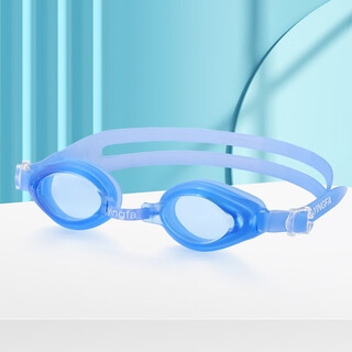 Yingfa yingfa swimming goggles children's cartoon waterproof anti-fog swimming goggles for men and women 3-5 years old children's swimming goggles j520 04 blue