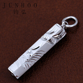 Junhong platinum pendant for men and women pt950 platinum pendant necklace dragon column platinum necklace valentine's day gift about 1.6 grams 2.3cm*0.4cm hexagon