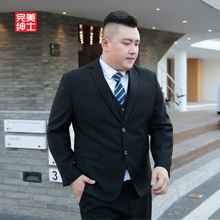 Perfect gentleman fat suit suit men's large size plus size loose jacket business formal wear professional wear wedding dress (single pack) black suit jacket 3xl (170-190jin jin is equal to 0.5kg)