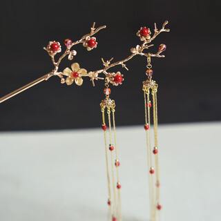 Meng junchen's handmade ancient style classical hairpin plum blossom tassel hanfu headdress for girlfriend's birthday and valentine's day gift ruiji plum blossom double tassel inlaid with beads