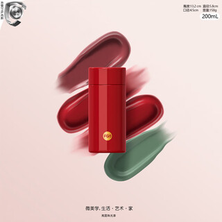 Fuguang fuguang 316l stainless steel thermos cup, high-looking mini portable tea cup for men, women, students and children, customized, mini and compact-999 red-gift 200ml