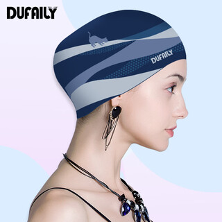 Dufaily swimming cap for women with long hair, waterproof ear protection silicone non-stretching large adult swimming cap myopia swimming goggles set 65g fenghe - suitable for medium and long hair