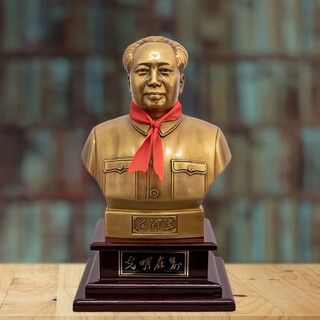 Chairman mao's bronze statue in the red brigade's former capital moved to the new house and opened for business. office crafts, pure copper sculptures, commemorative gifts, great man's bust, 21cm plus seats, total height 28cm