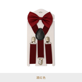 Kingtrip korean style children's suspender belt tie set baby suspender belt for boys and girls four-clip suspender belt suspender clip wine red 60-120cm