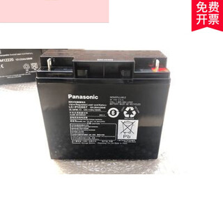 Battery lc-p12v100/65/38/28/24/20/17/12ah computer room ups dc panel 12v20ah lc-p1220st