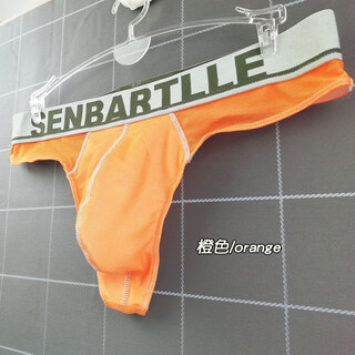 Please confidential shipping new men's mesh thong comfortable sports one-piece no-take-off transparent u l orange