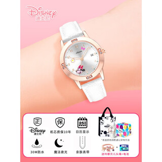 Disney children's watch for girls, primary school students, only watch the time, practical birthday gift for 10-year-old girls, minnie white, calendar display