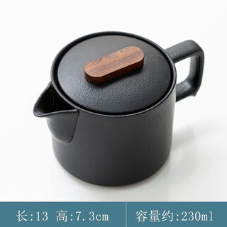 Sishe tea garden coarse pottery small teapot single pot tea water separation kungfu tea set side handle pot home office teapot s taoyun coarse pottery teapot hand-held teapot
