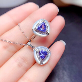 Mussel s ring pendant with empty support triangle, exquisite korean style light luxury white mother-of-pearl inlaid with tanzanite garnet corner 6 garnet pendant tanzanite pendant plated with platinum