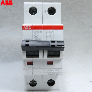 Abb dc circuit breaker dc micro-breaker dc circuit breaker s202m dc 2p 220/440v c6a