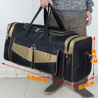Extra large capacity travel bag hand luggage bag 90 liters men's large backpack working moving outfit quilt storage clothes khaki 90 liters extra large size 2083# large
