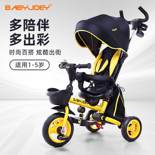 Babyjoey british children's tricycle stroller bicycle 1-5 years old bicycle sitting and lying folding versatile knight lightning yellow