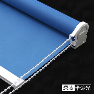 Yuanmu custom-made roller blinds, insulated and sun-protected office balcony, thickened waterproof sunshade lifting curtains, semi-shading dark blue