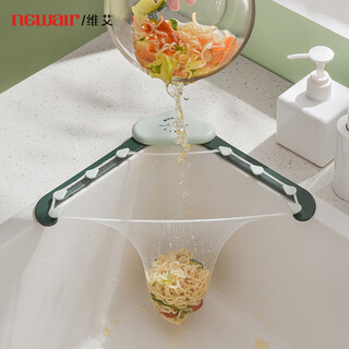 Newair kitchen sink garbage filter triangular disposable drain basket vegetable sink leftover preventer sink filter bag 100 pieces