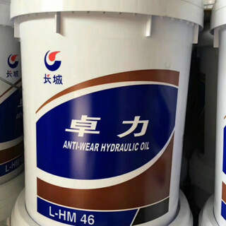 Great wall puli zhuoli high-pressure anti-wear hydraulic oil l-hm32 46 68 no. 100 # 18 liters 16kg ae great wall puli no. 32/16kg (high pressure)