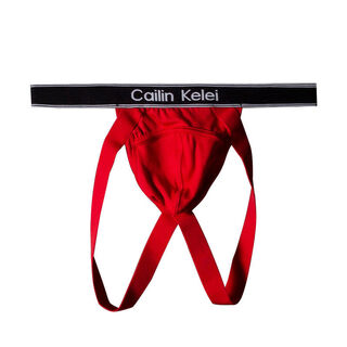 Magnificent men's thong simple solid color sexy double butt lifting u protruding buttocks without taking off gay0 cyan m ck1501-red click to collect and receive priority