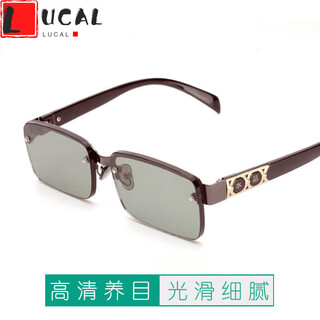 Lucaly anti-glare glasses for men, new stone mirrors for men, brown no-power flat mirrors for women, middle-aged and elderly crystal sunglasses.// black frame, dark gray lenses, darker