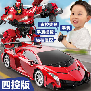 Gesture sensing deformation remote control car car large racing king kong robot children's toy car boy tx red gadi remote control deformation + gesture 1-14