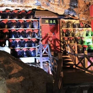 Shihuadong cave wine