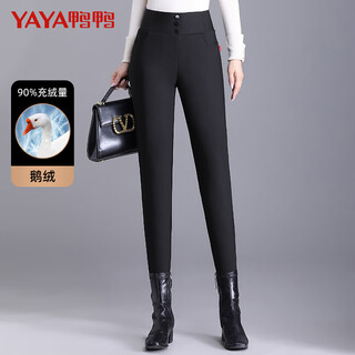 Yaya (yaya) goose down down pants for women, thin and high-waisted winter thickened loose stretch warm pants a22 black xl