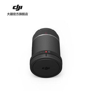 Dji dl 35mm f2.8 ls asph lens