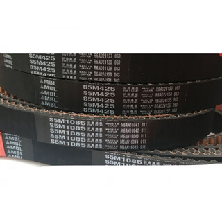 Mbl super-rotating synchronous belt s5m325|s5m340|s5m350|s5m360 s5m350 bandwidth 10mm default 1