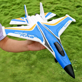 4drc aerial photography drone remote control aircraft gliding fixed-wing aircraft warplane model toy children's birthday gift glider fighter - blue dual electric