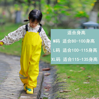 Children's raincoat, overalls, rain pants, one-piece anji play clothes, dual-purpose waterproof full body boys and girls kindergarten suit 901 yellow (bib overalls) m