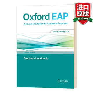 英文原版 牛津学术综合英语教材教师书  Oxford EAP B1 Teacher's Book 全英文版