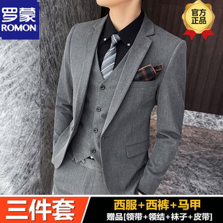 Romon men's suit suit men's business casual slim korean formal small suit young groom wedding dress new product dark gray suit+pants+vest three-piece set+