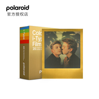 Polaroid polaroid instant camera photo paper i-type color film, retro photo paper, suitable for now/now+/i-2/lab models, gold frame (16 photos) 6034, suitable for i-type models