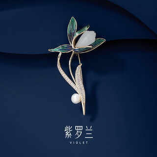 Violet (violet) genuine orchid brooch high-end exquisite flower corsage new pin mother's day gift women's day gift champagne gold