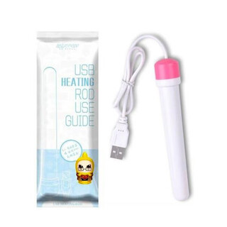 Mystery inverted mold usb heating rod aircraft cup heating rod water-absorbing drying and moisture-absorbing rod storage box lockable iron box storage bag cleaning set famous device protection powder usb heating rod