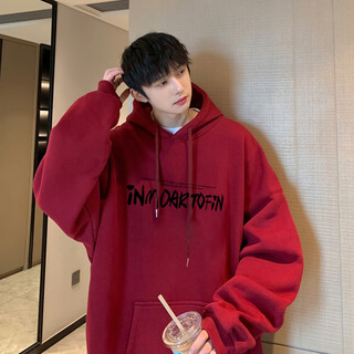 The most aesthetic heavy-weight sweatshirt men's hooded autumn and winter new hong kong fashion brand ins youth student letter print jacket burgundy regular xl recommended 125-145jin jin equals 0.5 kg
