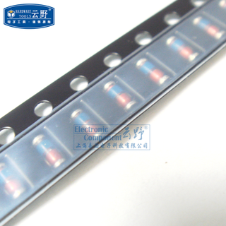 Gaoke meixin zener zener diode glass tube smd zmm56 1206/56v 10 pcs