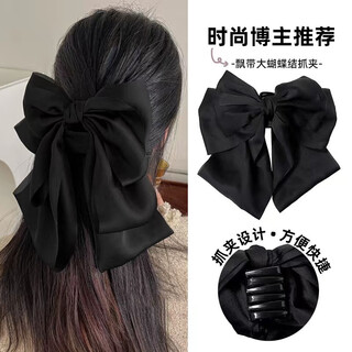 Zhuococo french style black satin oversized bow ribbon hairpin women's back head grabber hairpin headdress clip