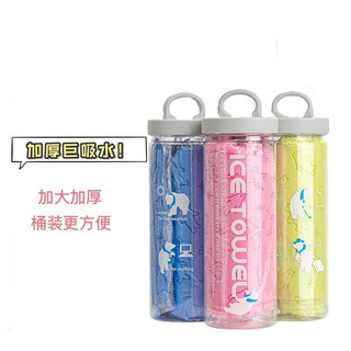 Ferret fragrance pet water-absorbent deerskin towel dog bath quick-drying towel large teddy pomeranian golden retriever cat thickened bath towel light green bear style