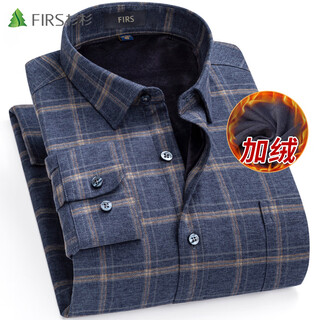 Shanshan velvet shirt men's warm thickened cotton shirt for middle-aged dad a1083-3 (velvet style) 42